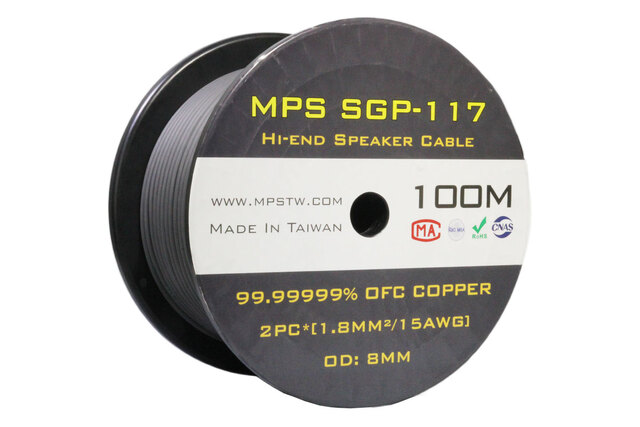 SGP-117 音箱线