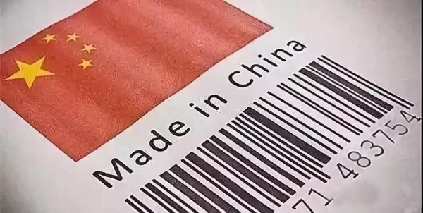 海归工程师揭秘中国制造“七宗罪”